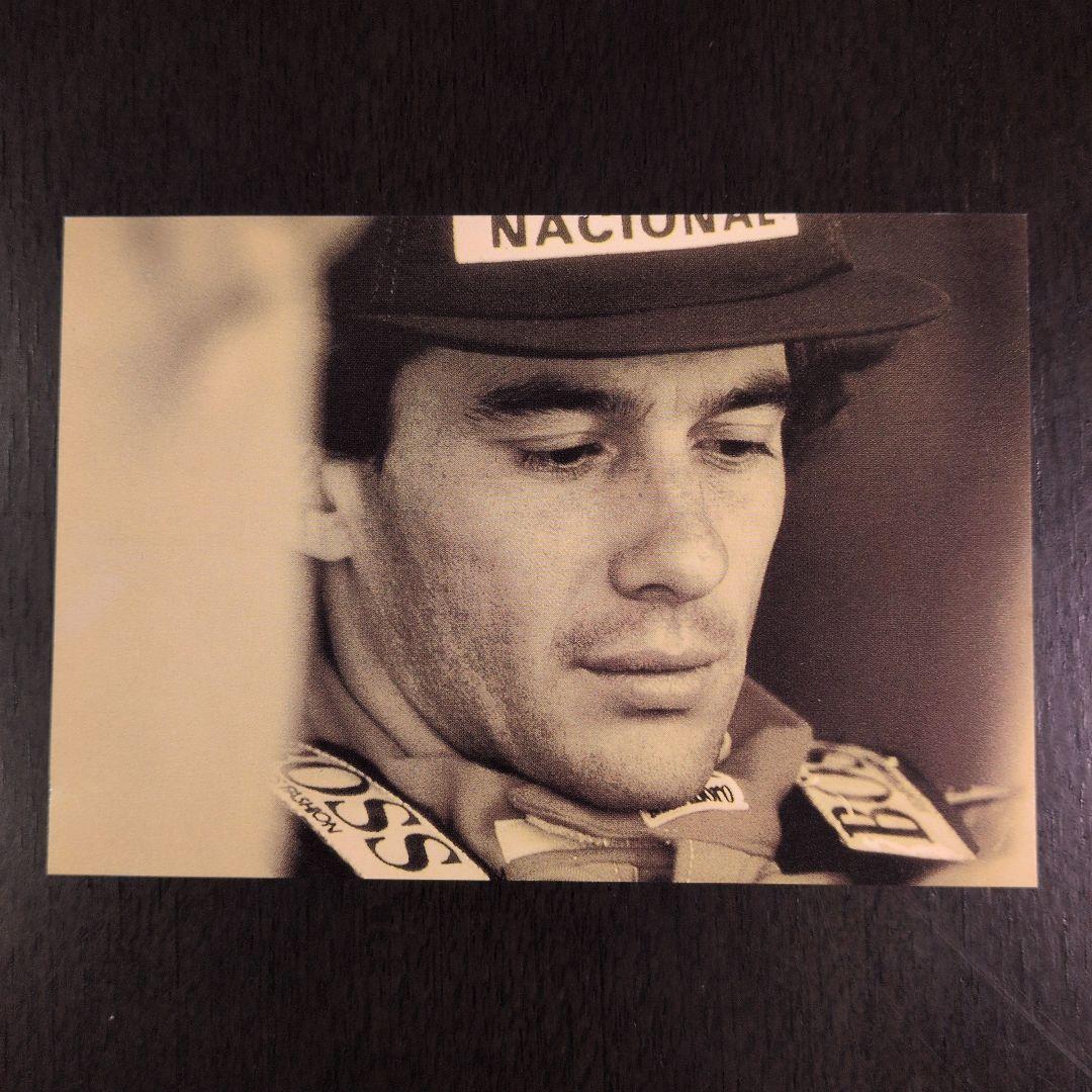 アイルトン・セナ ポストカード 3枚セット - メルカリ