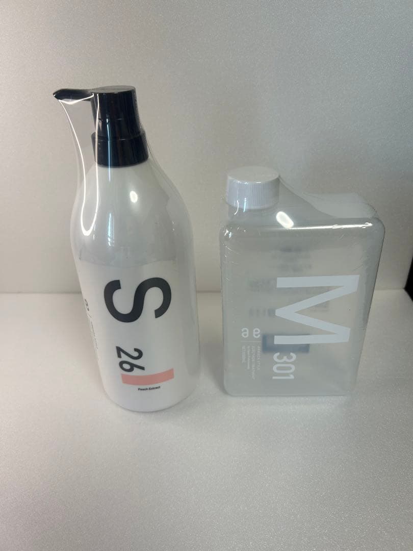 新品☆アルマダ　シャンプー　トリートメントセット☆ 専用ボトル2個付き