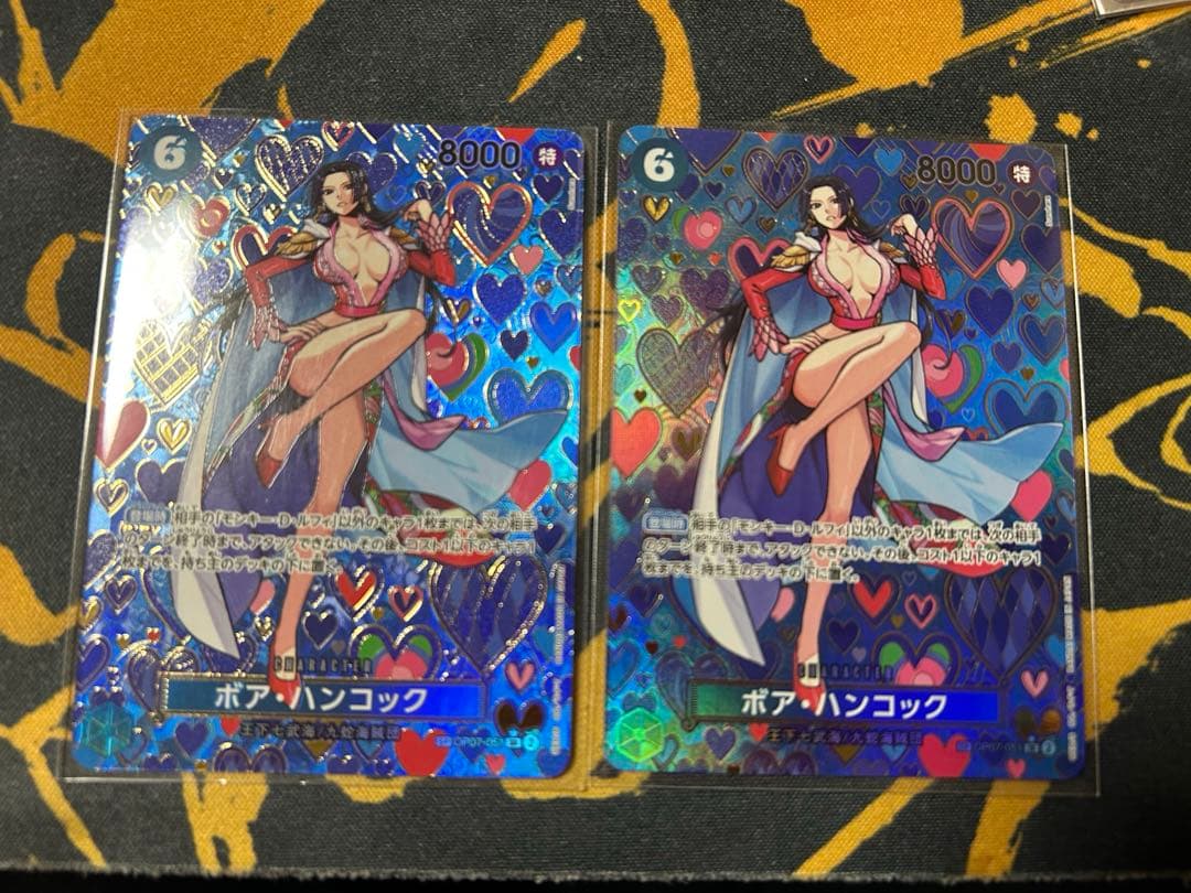 ハンコック　sp op07-051