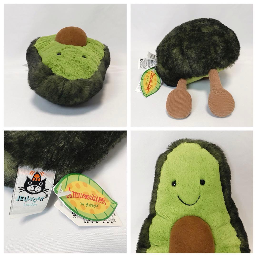 ジェリーキャット ぬいぐるみ アボカド 30cm - メルカリ