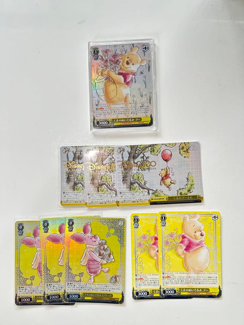 Disney100 くまのぬいぐるみ プーさん sp sr hnd ピグレット Disney公式くまのプーさん ピグレット ぬいぐるみセット - メルカリ