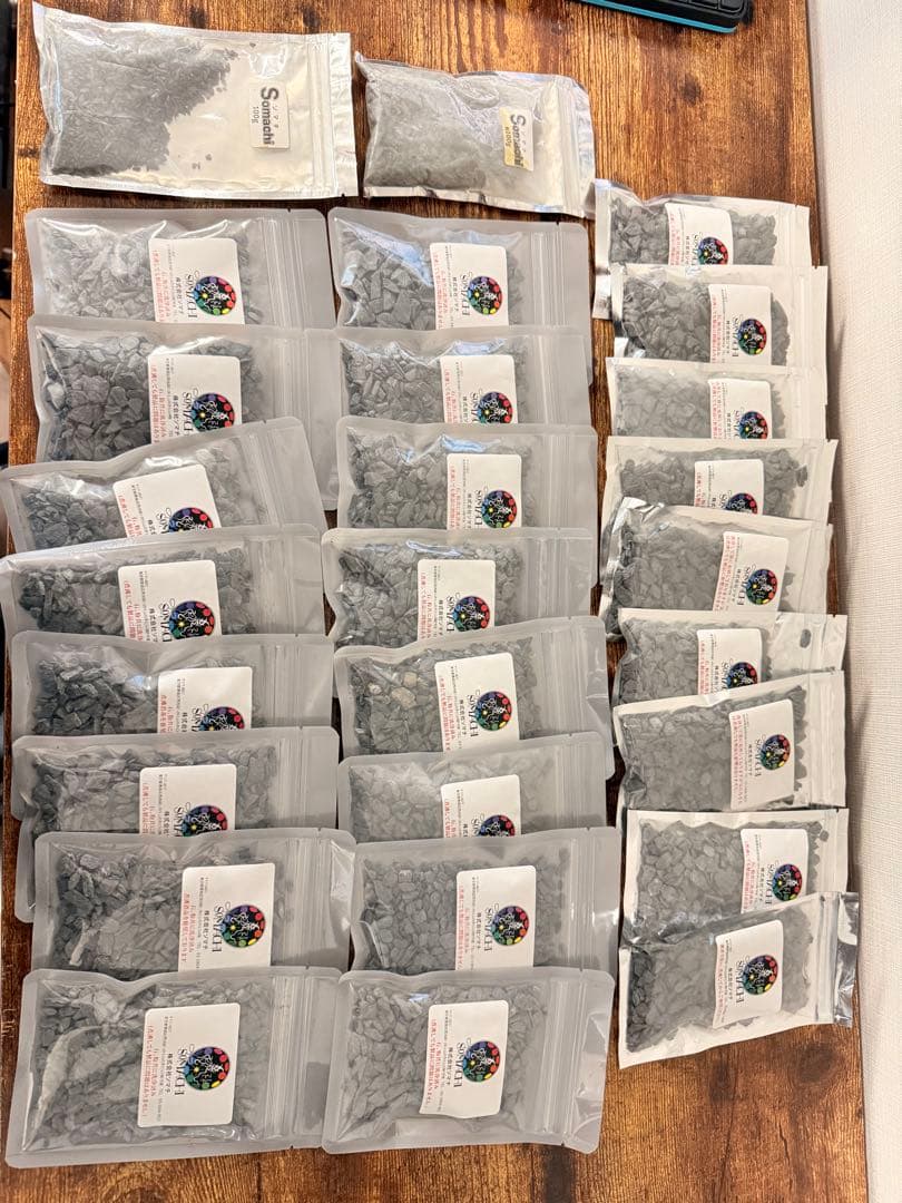 SOMACHI ソマチッド/美と健康をサポートする天然鉱石 25パック