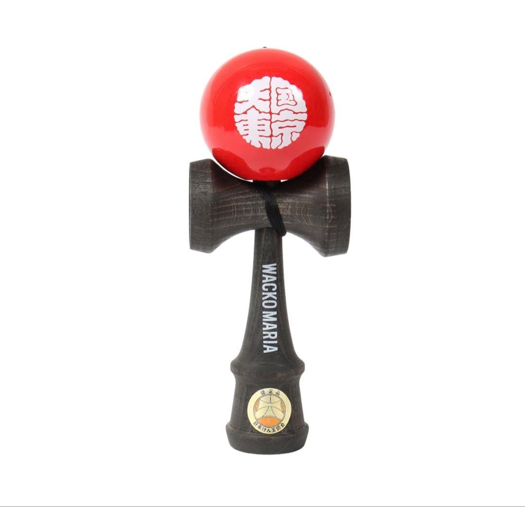 WACKO MARIA ワコマリア 山形工房 けん玉 新品
