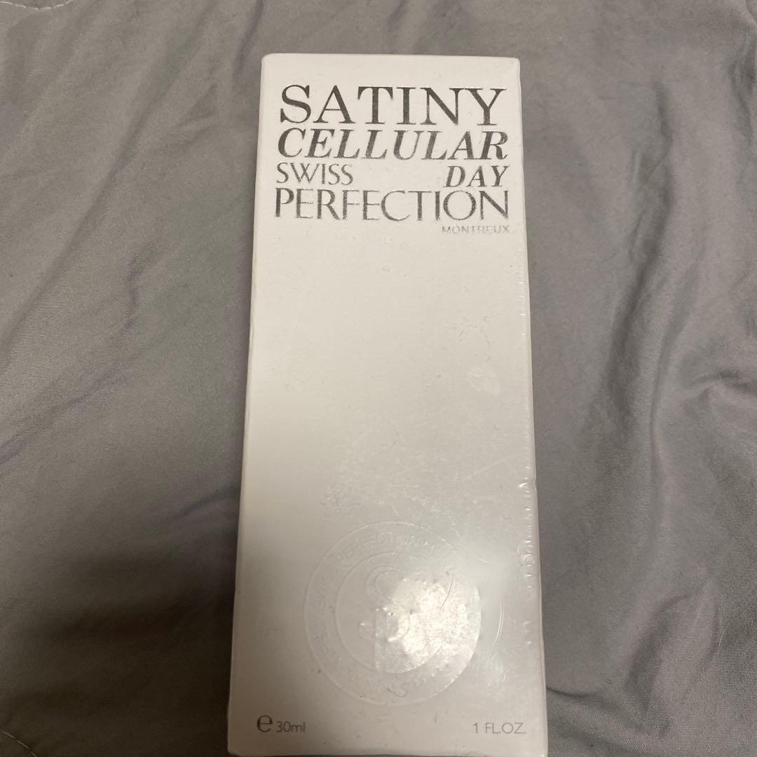 スイスパーフェクション　デイクリーム