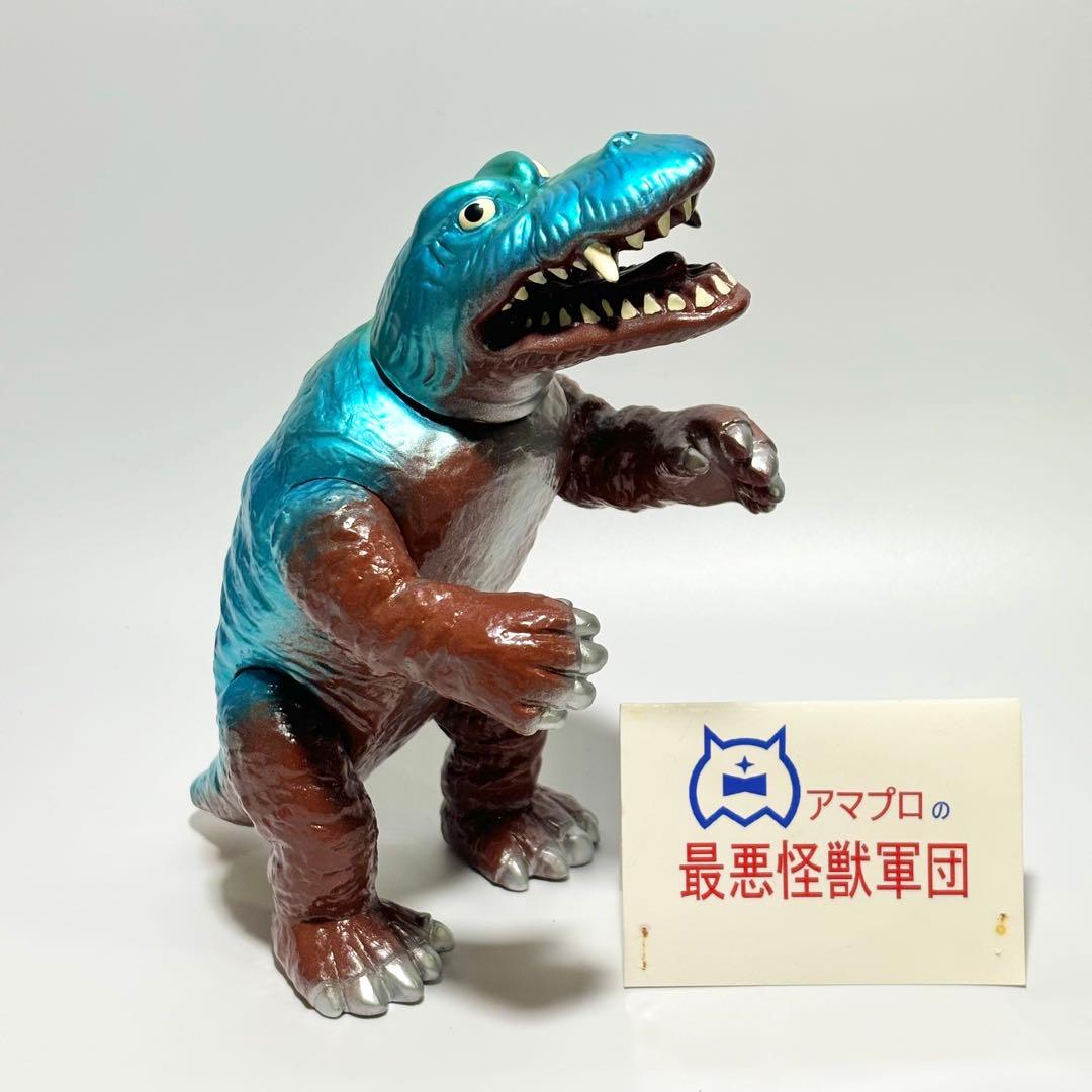 あ*坊様 アマプロ 『ジャマンダ』 ソフビ インディーズ パチ