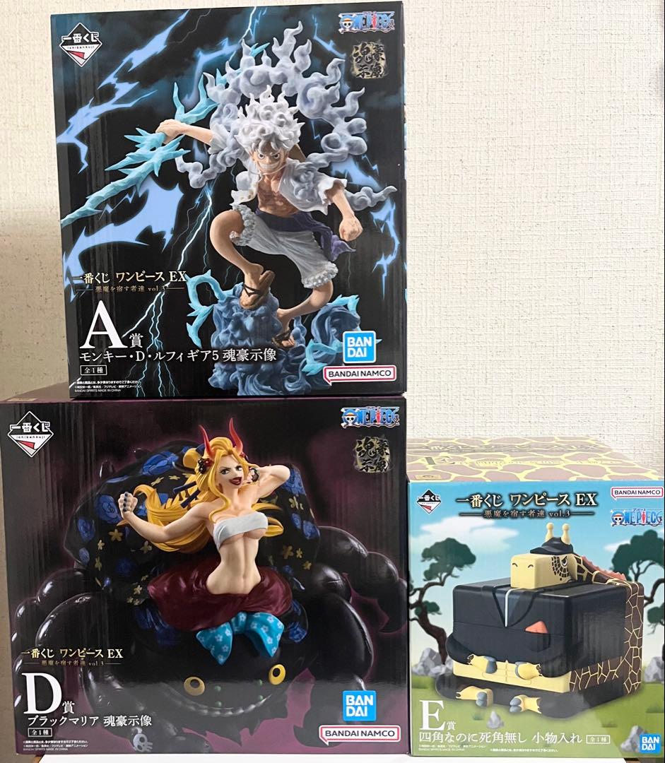 一番くじ　ワンピース　A賞　D賞　E賞　H賞