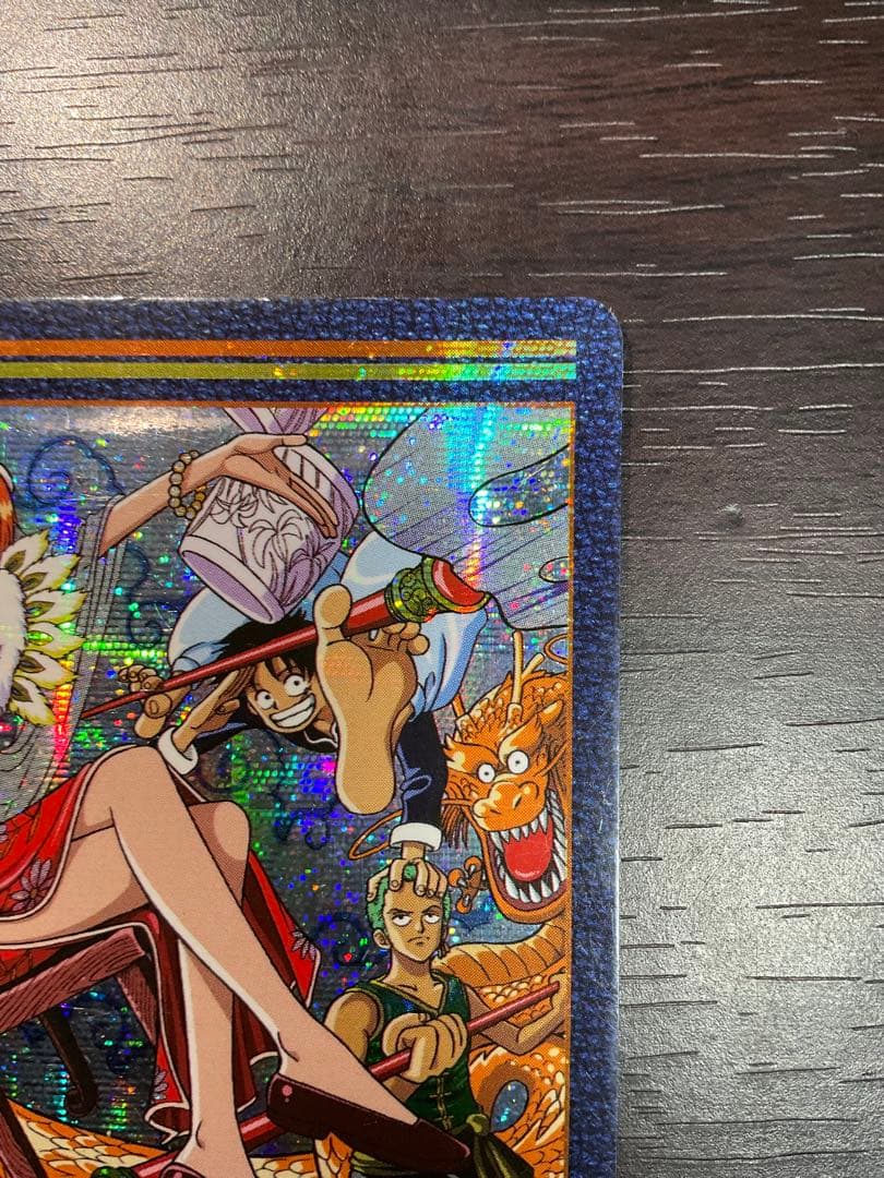 ワンピース ビジュアルアドベンチャー No.26 麦わら航海記CHINESE