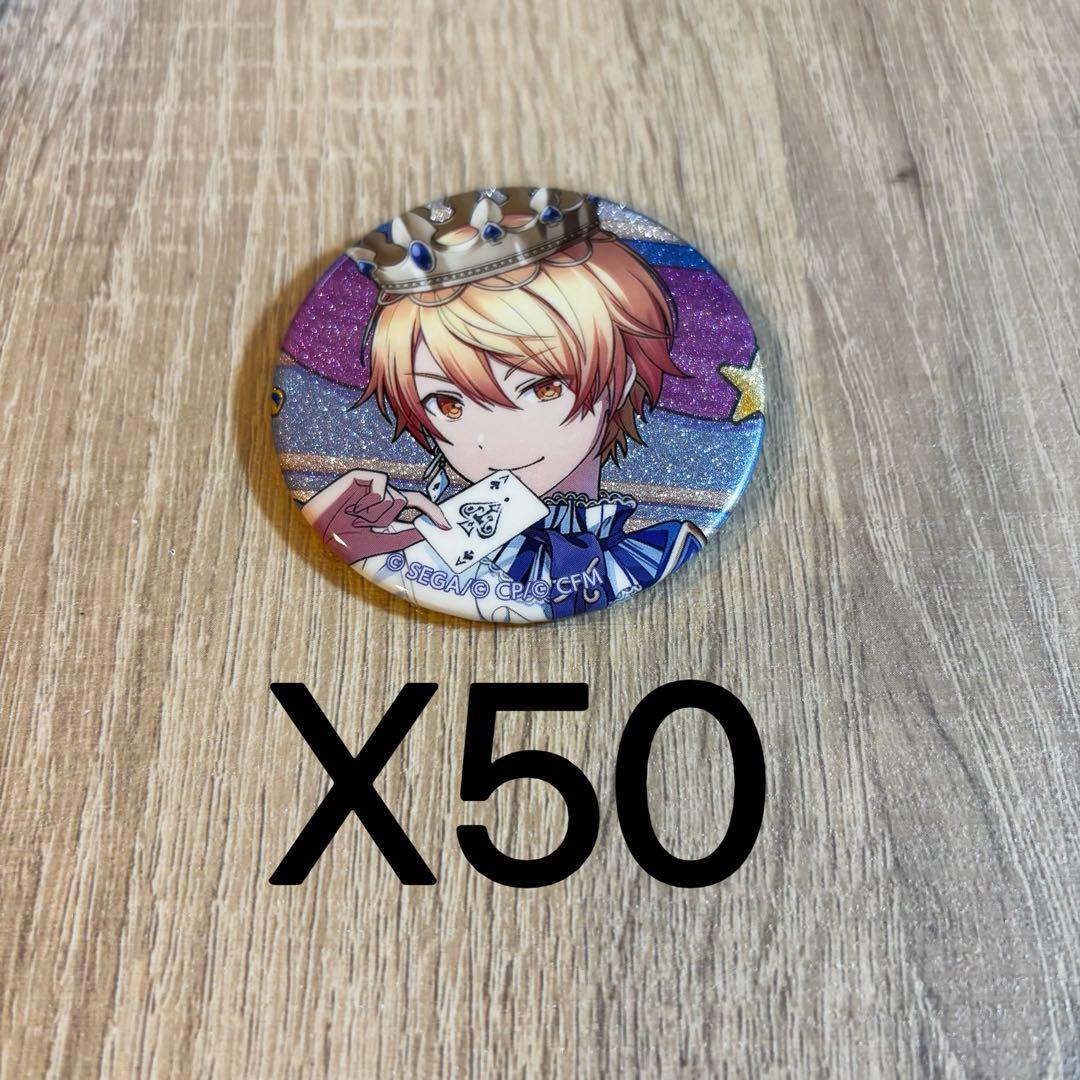 プロセカ　天馬司　缶バッジ 40c