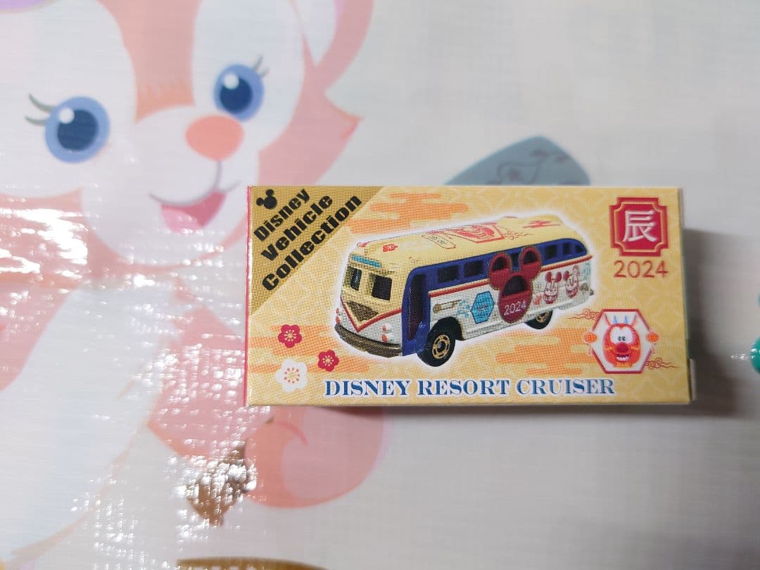 トミカ☆辰年 2024☆ビークルコレクション☆ディズニーリゾート