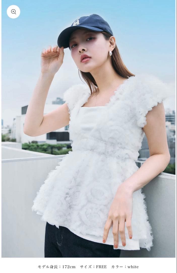 polauraフラワーぺプラムバックリボンチュニック ホワイト