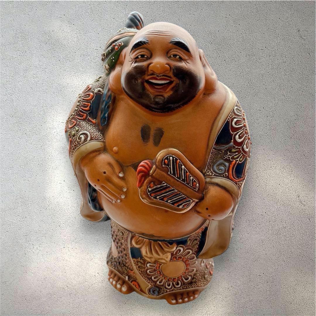 九谷焼 布袋様 七福神 縁起物 置物 布袋尊 骨董 年代物 蔵出し 昭和