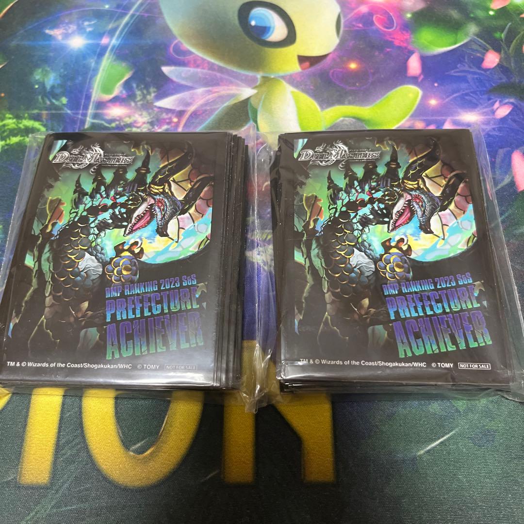 デュエルマスターズ ジャガイスト　ランキングスリーブ 2026年最新】ジャガイスト スリーブの人気アイテム - メルカリ