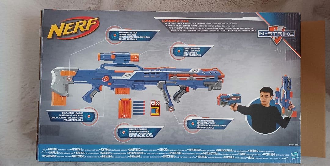 超レア！】【新品未使用品】ナーフ ロングショットCS-6 - メルカリ