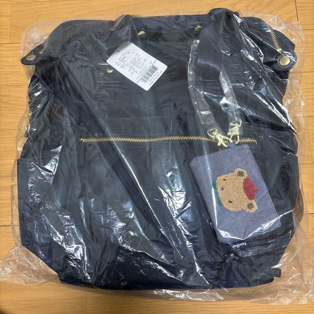 【新品】ファミリア♡マザーズリュック