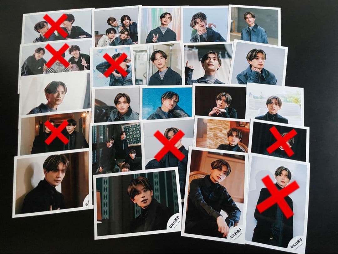 なにわ男子 高橋恭平 公式写真セット バラ売り可 - メルカリ