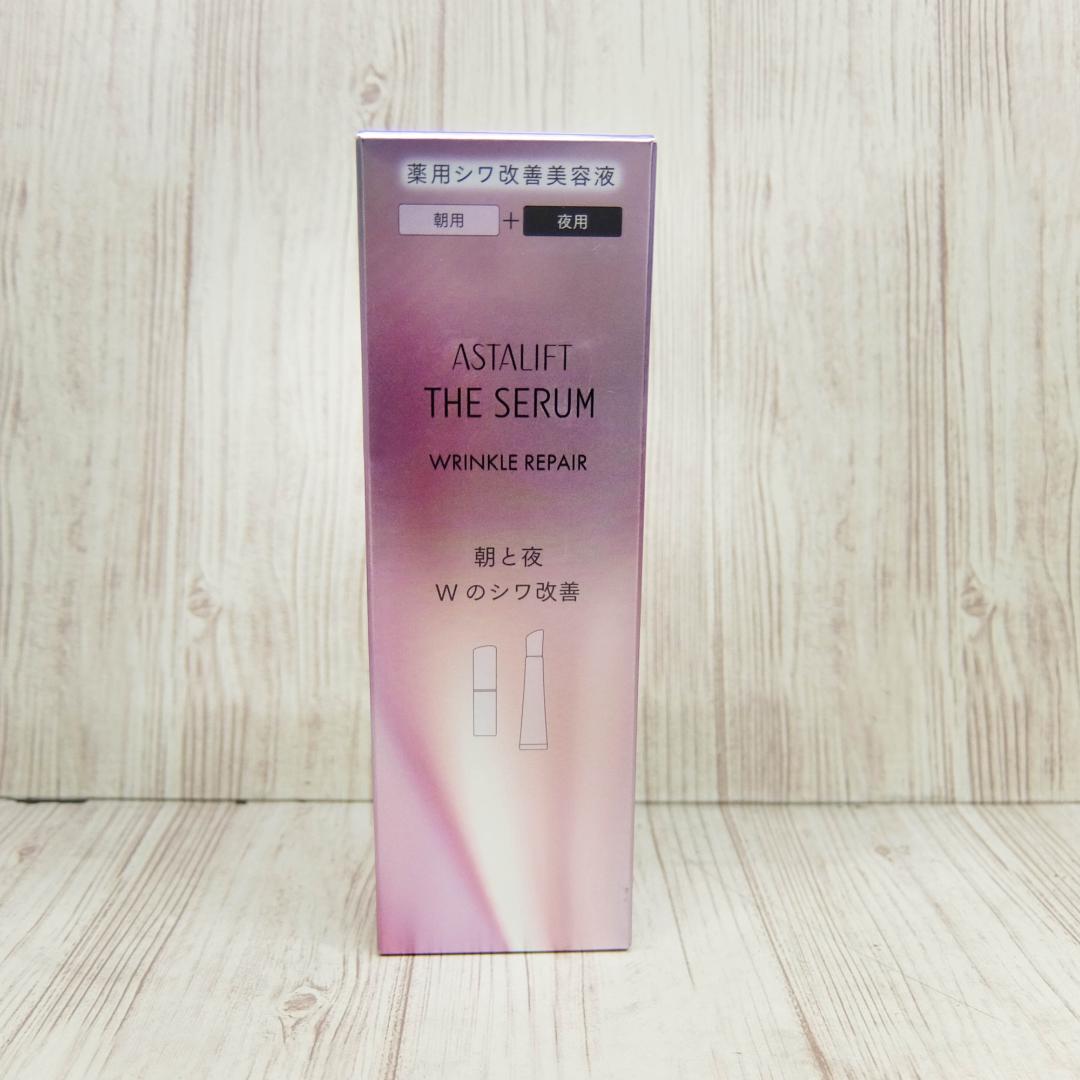 【nix】セラムリンクルリペア 朝夜セットとナイトクリームとADクリーム