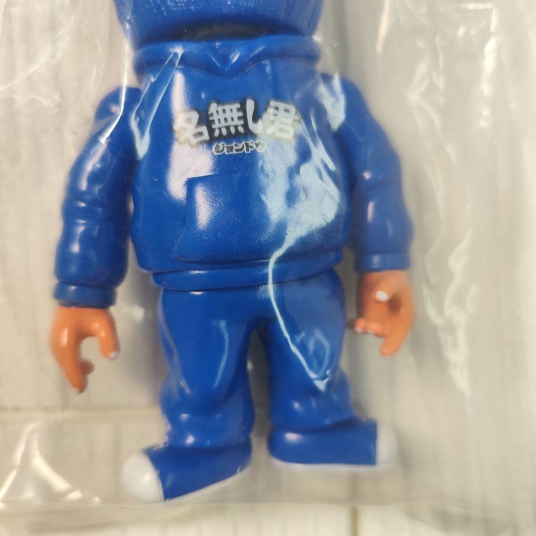 t*a様 ジョンドゥ 名無し君 第7期 クリップス John Doe ソフビ - メルカリ