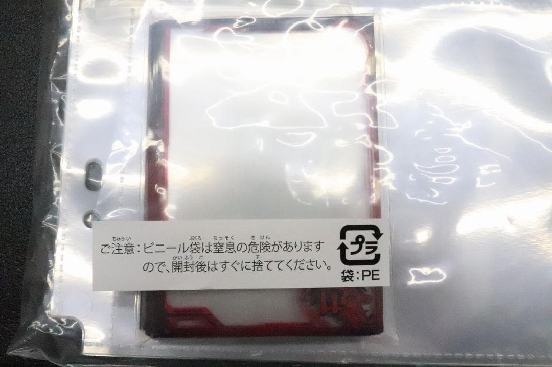 SDBH 11周年 スペシャルセット 41-JY1230-01 - メルカリ