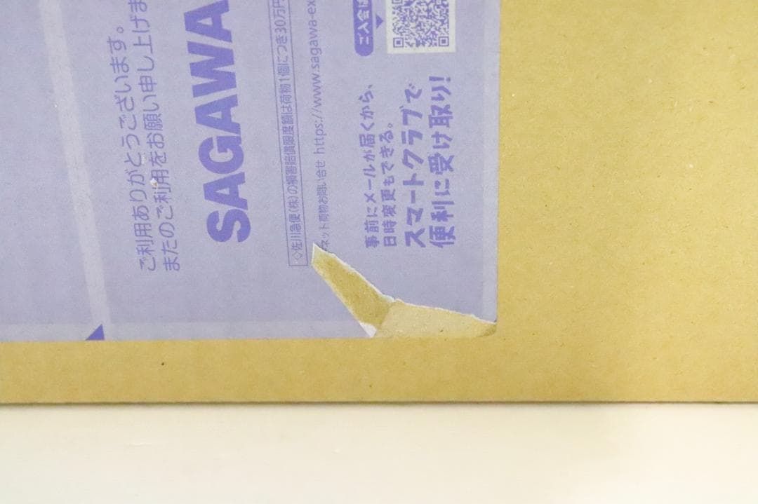 SDBH 11周年 スペシャルセット 41-JY1230-01 - メルカリ