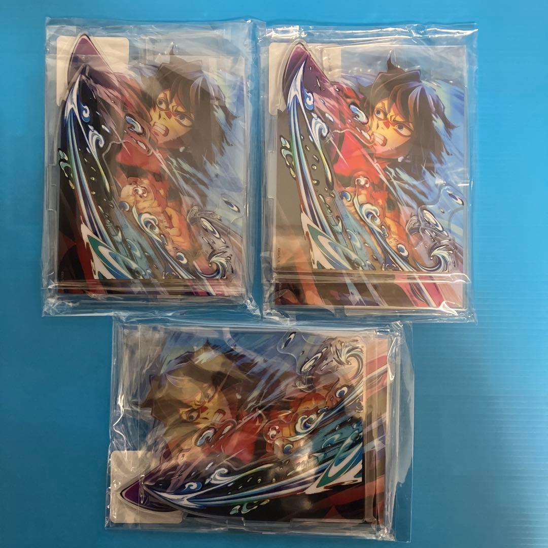 鬼滅の刃 第三弾 キービジュアル webshopくじ　BCD賞　冨岡義勇3セット