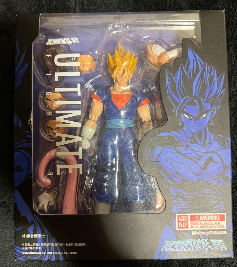 海外限定　Demoniacal Fit スーパーサイヤ人ベジット