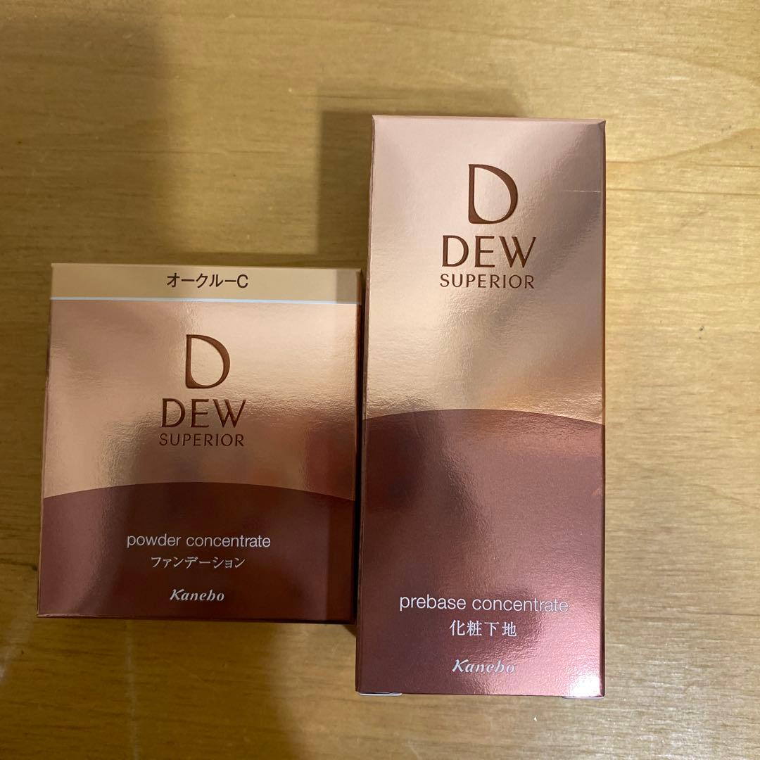 お値下げ☆新品　DEWスペリア　下地＆パウダーファンデーション　2点セット販売 DEW スペリア パウダーコンセントレートn ソフトオークル-B ( 9.5g