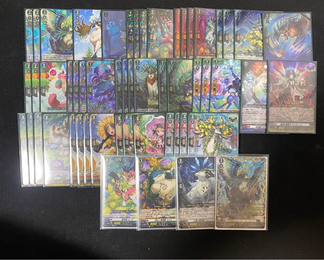 ヴァンガード　マグノリア　デッキ