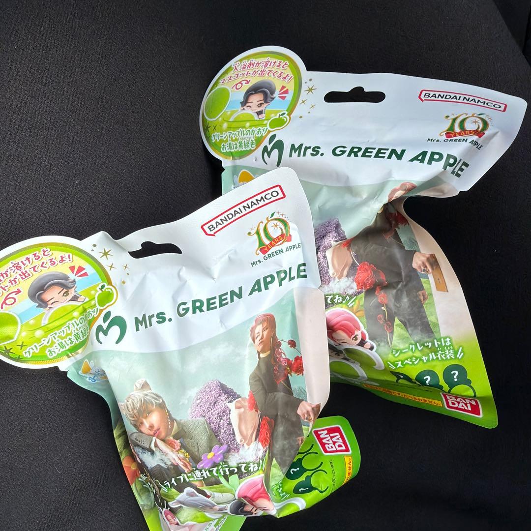 即日発送 新品未開封 ミセスグリーンアップル びっくらたまご 2個