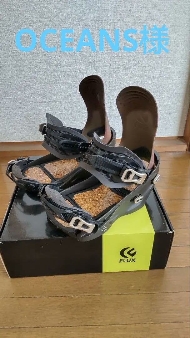 RIDE WARPIEG / SMALL スノーボード