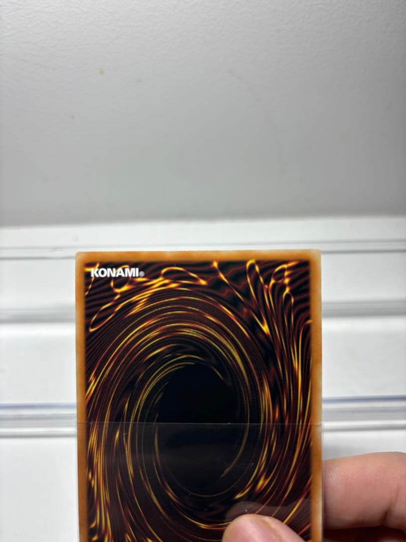 遊戯王 八汰烏 八咫烏 泰亜版 アジア英語版 ブルーシク シークレット