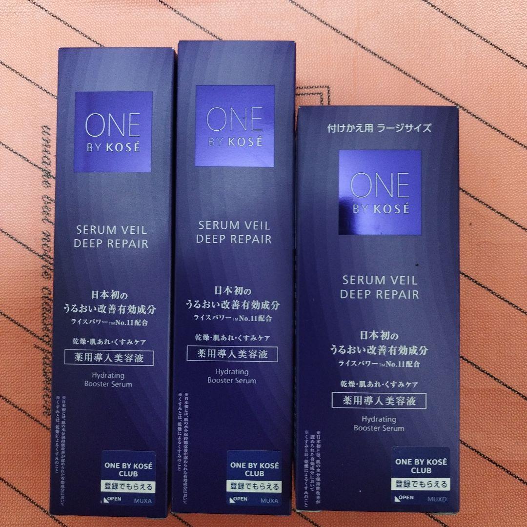 ONE BY KOSÉ セラムヴェール ディープリペア 60ml・120ml