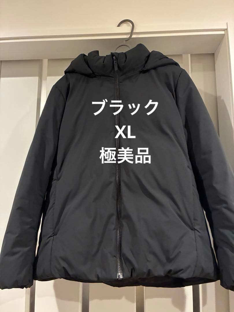 (未使用級)ユニクロ　シームレスダウン　XLサイズ　レディース