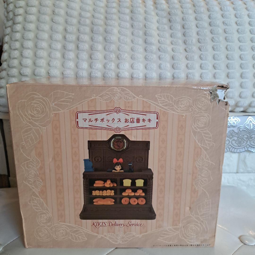 魔女の宅急便 時計 置物 お店番キキ マルチボックス - メルカリ