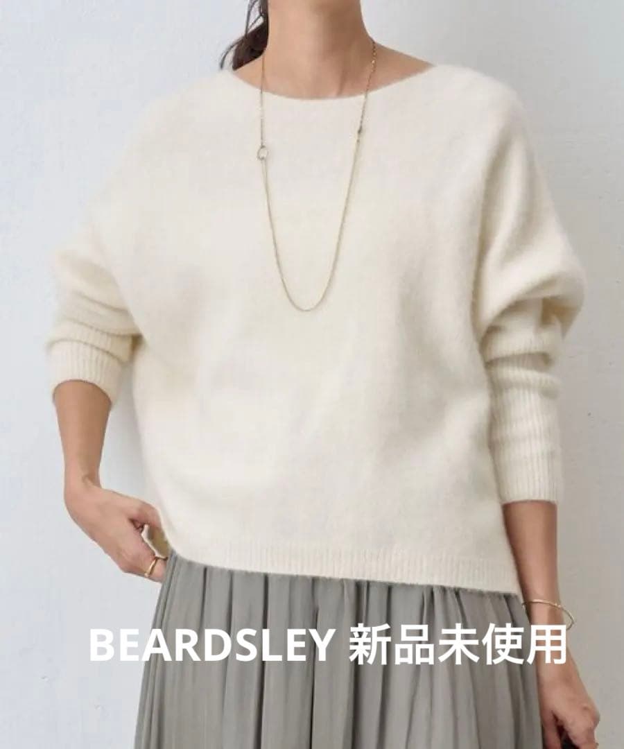 新品　ビアズリー BEARDSLEY FOXウールドルマンニット 白 アイボリー
