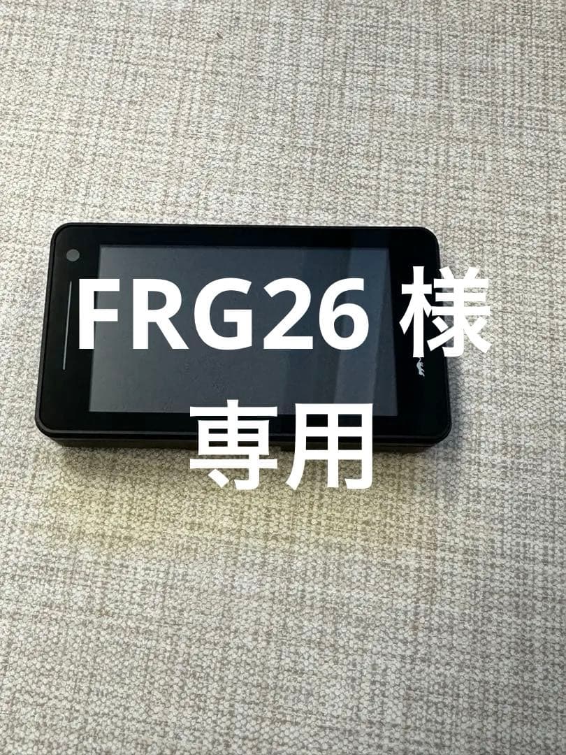ユピテルレーダー探知機本体　YPK 21-T 2025年3月最新モデル】YPK-21L 電源直結コードセット レーザー