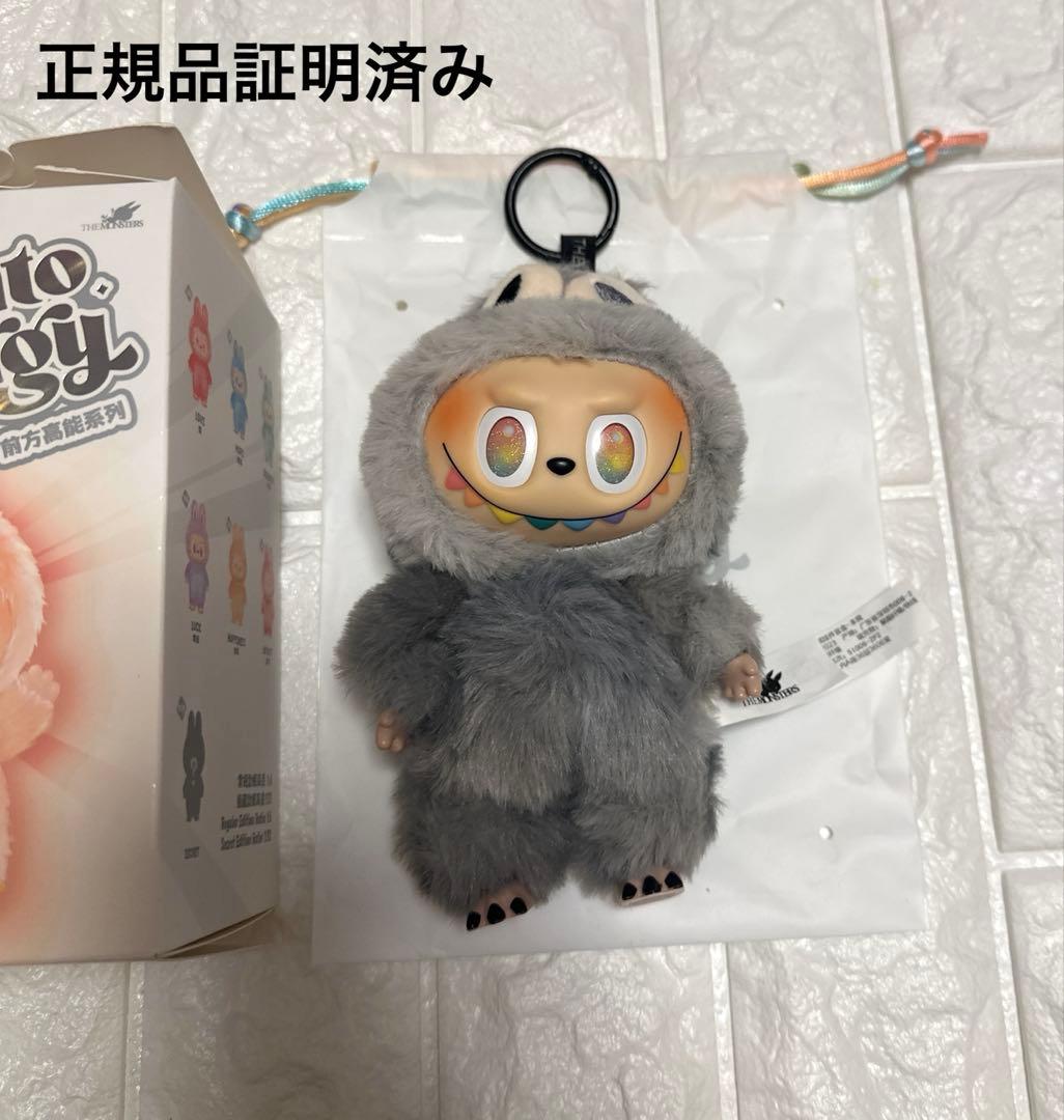 ラブブ シークレット 正規品 楽天市場】ラブブ シークレット 正規品の通販