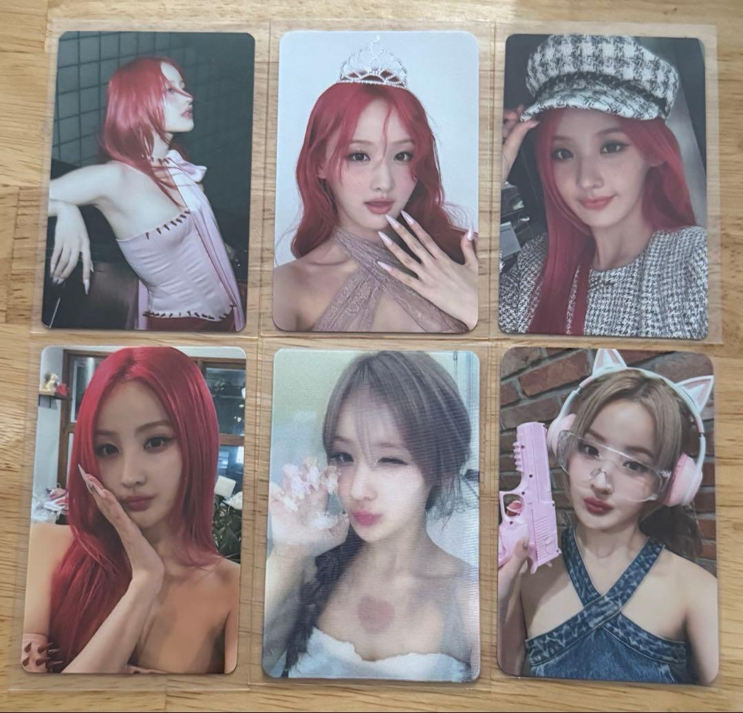 kiss of life ベル トレカ - メルカリ