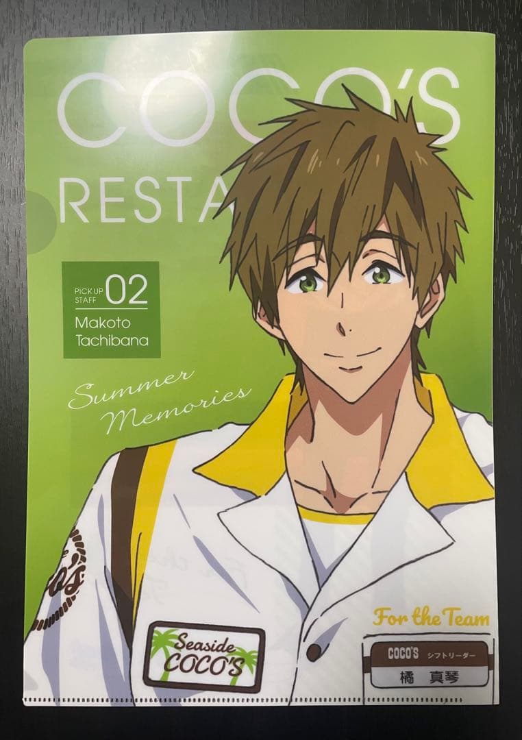 Free！】橘真琴 クリアファイル - メルカリ