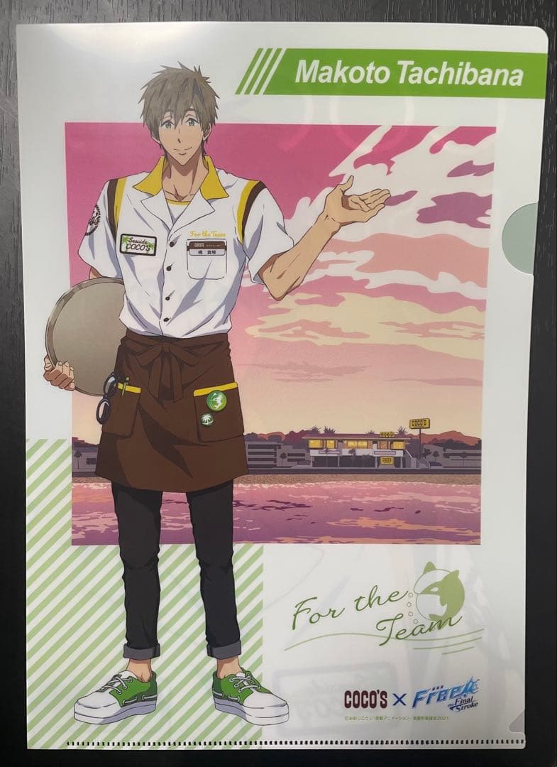 Free！】橘真琴 クリアファイル - メルカリ