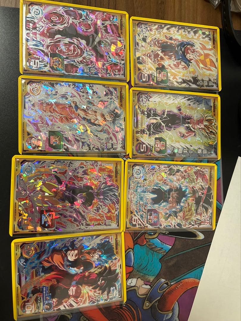 スーパードラゴンボールヒーローズ 8枚セット