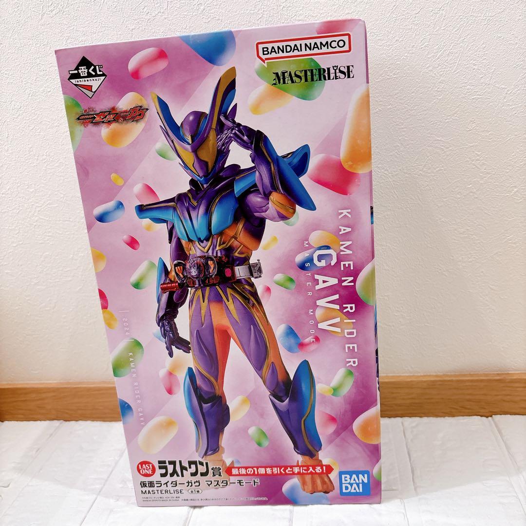 一番くじ 仮面ライダーゼッツ＆仮面ライダーガヴ ラストワン賞 仮面ライダーガヴ