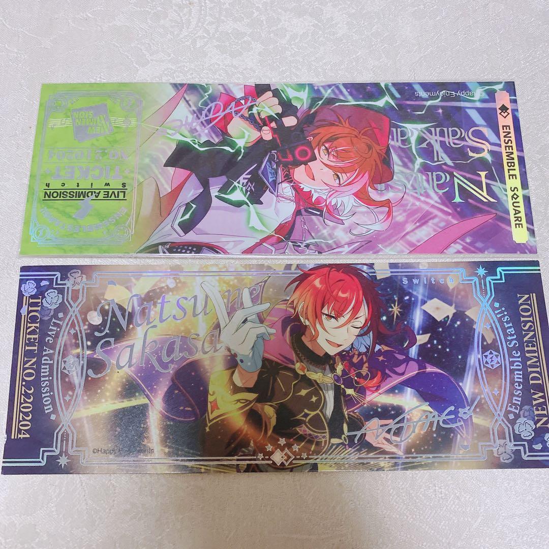 あんスタ 夏目 中国 チケット風カード - メルカリ