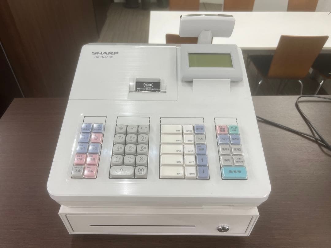 【最終値下げ】電子レジスタXE-A207W-W