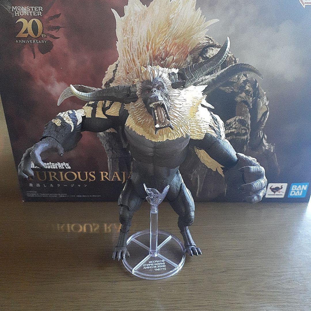 S.H. MonsterArts ラージャン