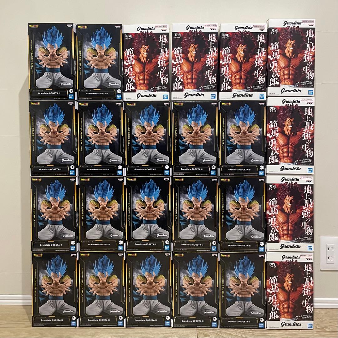 『Grandista』ゴジータ、範馬勇次郎　プライズフィギュア　24点セット