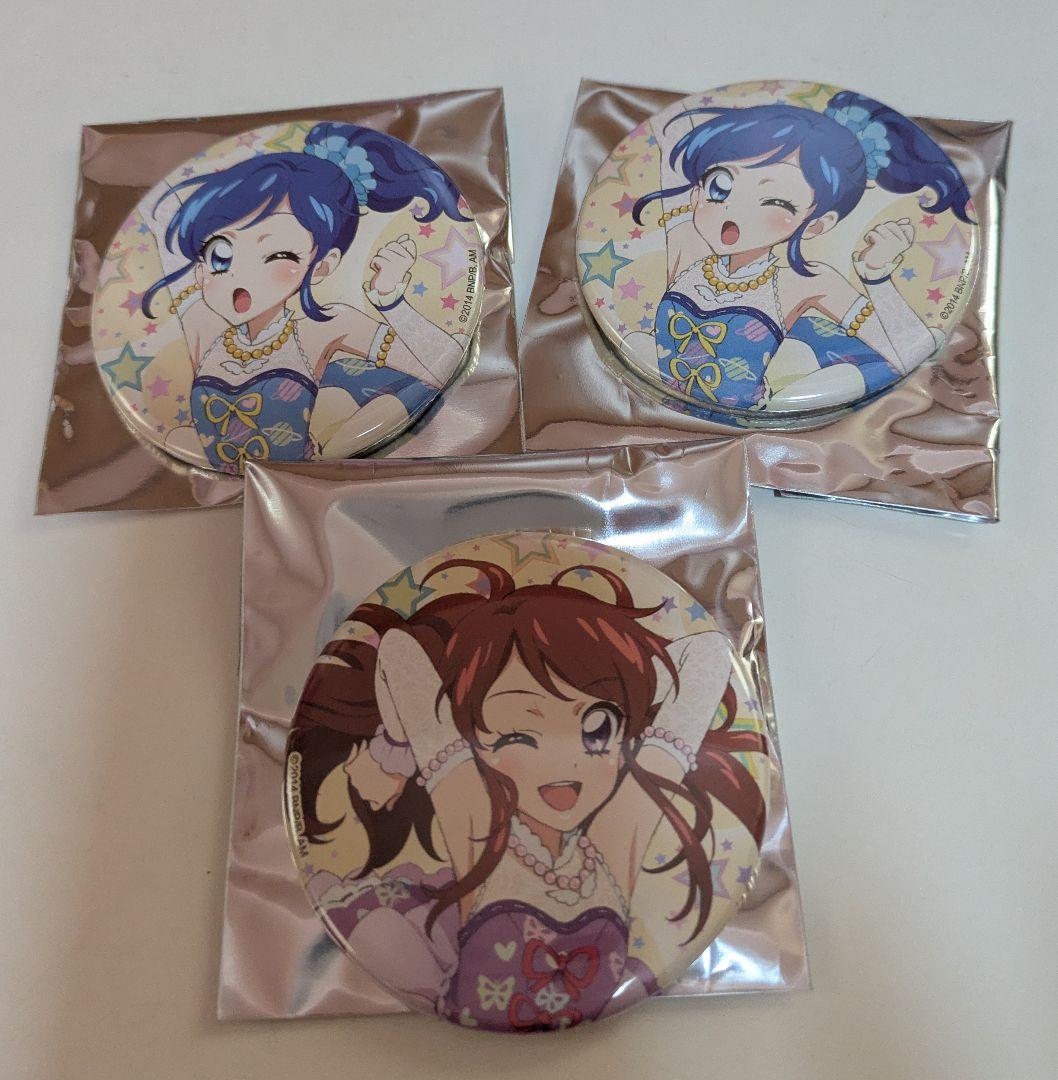 アイカツ あおい 蘭 大スター宮いちごまつり 缶バッジ - メルカリ