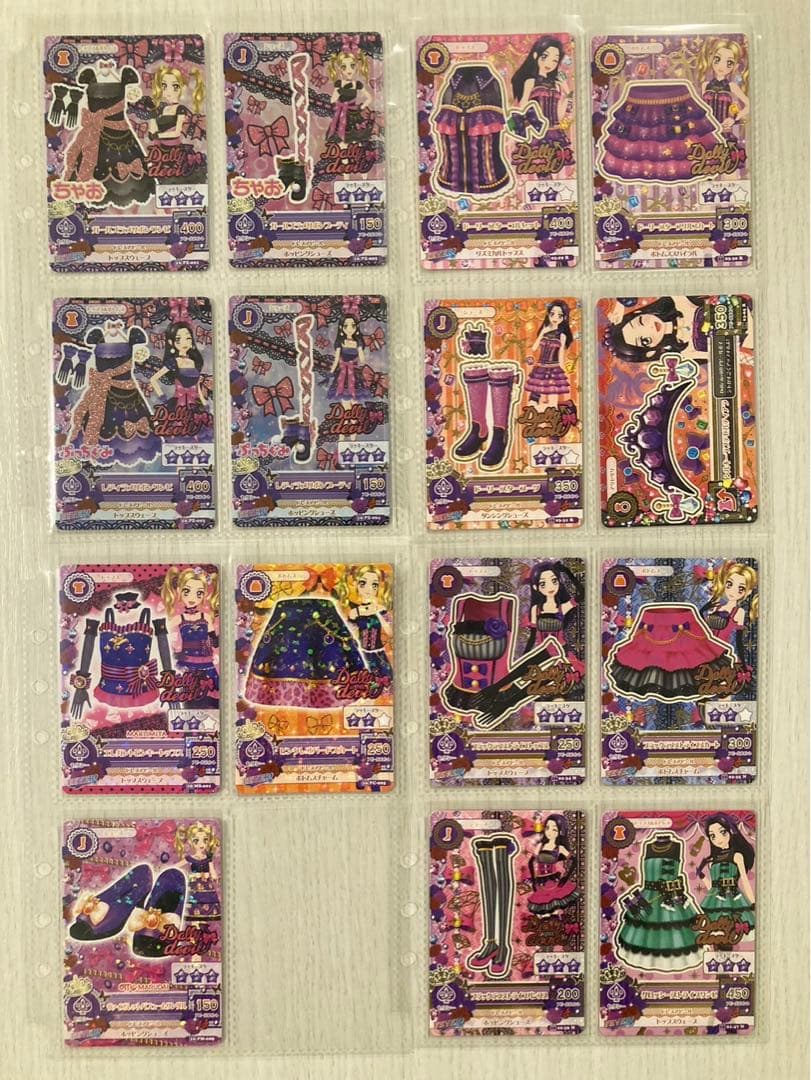 アイカツカードまとめ売り 白樺リサ 大地のの スクールドレス ドーリィ