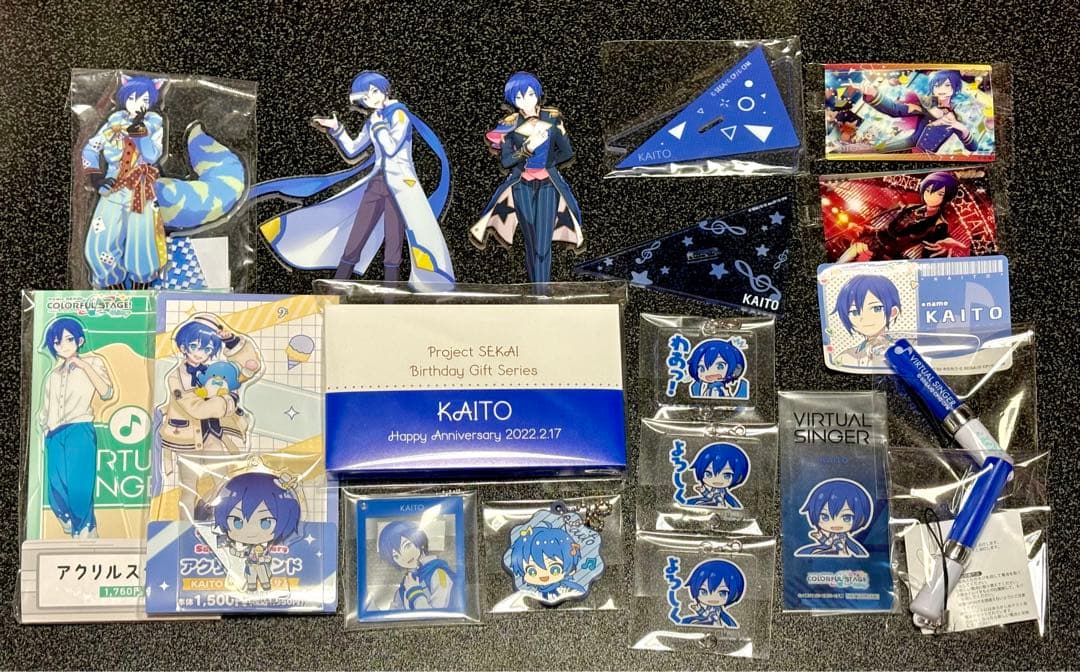 画像3枚】 プロセカ KAITO セット - メルカリ