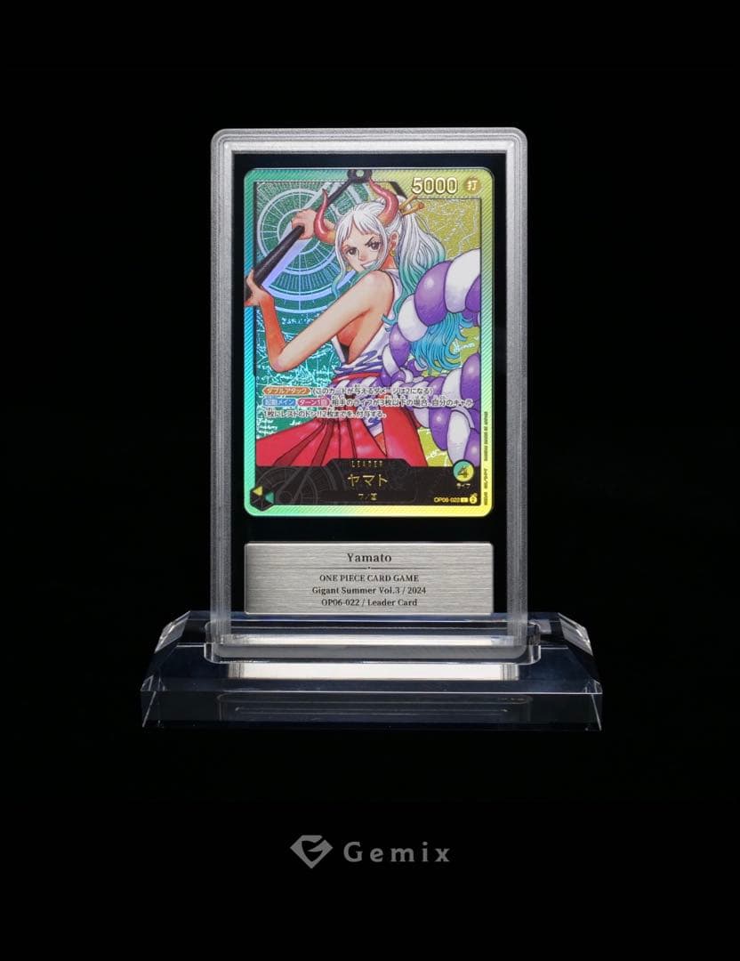 ヤマト レカフィグgemix10black 鑑定品　PSA PSA10鑑定済】ヤマト【SEC】《緑》 OP01-121 販売ページ｜ワンピース