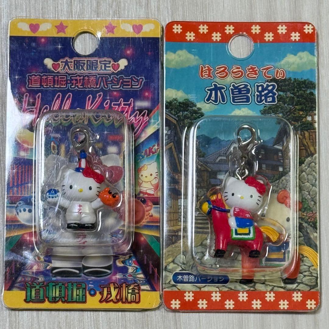 ご当地キティちゃん 大阪道頓堀戒橋と木曽路 のチャーム 新品未使用